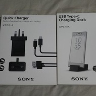 全新 Sony Xperia XZ / XZs 手機配件（保護貼、充電底座、快速充電器）