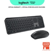 [Combo Set] Logitech MX Keys S Wireless Keyboard + MX Anywhere 3S Compact Wireless Mouse