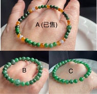 ✨✨✨翡翠三色手串  用上紅、紫及不同色調嘅綠翡翠珠配成一串三彩手珠  A:已售  ✨✨翡翠花青手串  用上不同大小嘅花青珠配成一串手珠  B:$1280 ✨✨翡翠辣綠冰花青手珠 配上3mm 18K金