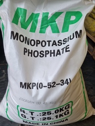 MKP / Mono Kalium Phosphate / Pupuk MKP Kemasan 25 Kg