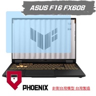 {PHOENIX} ASUS FX608 FX608JMR FX608JH Dedicated High Flow Rate Glossy/Matte Filter Blue Light Screen