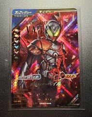 幪面超人卡 Ganbalegend 貝爾 Vail LR 拉打/幪面超人/假面騎士/kamen rider