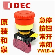 IDEC Izumi YW1B-V4E01R V4E11r 12 22 03 E02R Emergency Stop 21 Push Button Switch YW-E01