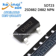 (20-100pcs) 2SD882 D882 SOT23 NPN Power Transistor SMD Chip Triode