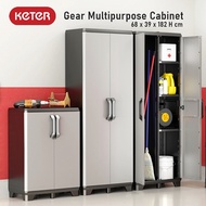 [KETER] Gear Utility Indoor Plastic Storage Cabinet. 3 Types Available. Adjustable and Lockable.