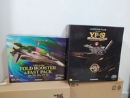 1/60 MACROSS PLUS 超時空要塞 YF-19 YF-21 FOLD BOOSTER FAST PACK YAMATO