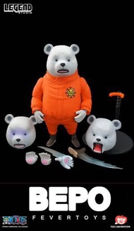 Legend Studio Bepo Figure SHF Fever toys one piece 海賊王