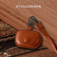 Suitable for Panasonic EAH-AZ1 Bluetooth Headset Protective Case Panasonic Technics EAH-AZ80 Protect