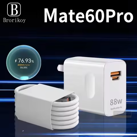 For Huawei Universal Fast Charger Max 88W SuperCharge Support PD QC Quick Charge For Mate60 Pro+ P50