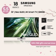 [NEW LAUNCH] Samsung 55" Neo QLED 4K QN90D Smart TV (2024)