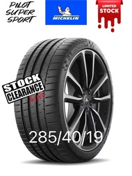 [Installation Provided] 285/40/19 MICHELIN PILOT SUPER SPORT NEW TYRE TIRE TAYAR