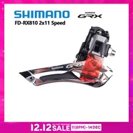 Shimano GRX RX810หน้า Derailleur 2X11S Braze On FD Down SWIFT สำหรับจักรยานเสือหมอบกรวด Shifter 22Sp
