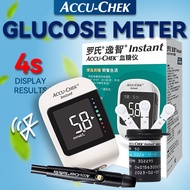 shell Accu-Chek Instant meter 50s/100s Strips for AccuChek Instant S Meter Blood Glucose Diabet Accu