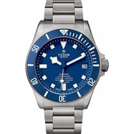 Tudor Pelagos Titanium Blue Dial - 42mm