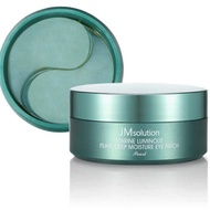 [HCM]Mặt Nạ JMsolution Xóa Thâm Quầng Mắt Và Nếp Chân Chim Ngọc Trai Jmsolution Pearl Marine Eye Pat