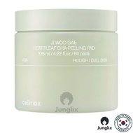 [CELIMAX] Jiwoogae Heartleaf BHA Peeling facial Toner Pad 60 Sheets