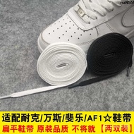Af11xty Nike Air Force No. 1 Original Fila Flat Rope White Shoes Black Men Women Vance Sneakers Suitable for Shoelaces -