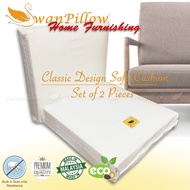 SwanPillow STD Square Sofa Cushion / Kusyen Sofa Segi Empat Set of 2 Pieces (STD Size/ Without Outer