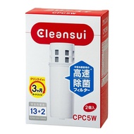 Mitsubishi Rayon Cleansui Pot type (CPC5W) water purifier Exchange cartridge super high-grade