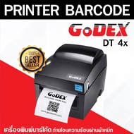 [ Collection ] เครื่องพิมพ์บาร์โค้ด GODEX ทุกแบบทุกประเภท รองรับงานอุตสากรรมตั้งแต่เล็กถึงใหญ่
