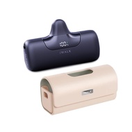 iWALK LinkPod5+LinkPod Bag แบตสำรองพกพาแบบหัวชาร์จไร้สายพร้อมกระเป๋าเคสหนัง ใส่ได้อย่างลงตัว