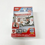 [額外送2架中古二手車仔] 日版 Tomica Pizza-La 薄餅🍕Pizza店 連送外賣電單車一架 情景場景