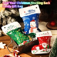 Christmas Sock Shape Ziplock Stand Up Bag Aluminum Foil Gift Bags Christmas Packaging Pouches Xmas Party Supplies