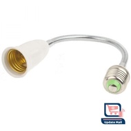 E27 to E27 20CM Bulb Extension ADAPTER
