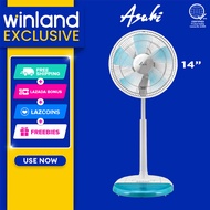 Asahi by Winland 14-inches 5-Leaves Fan Blade Stand Fan / Electric Fan XO-4023