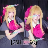 -JINN-RUBY Oshino Ko Cosplay Dress