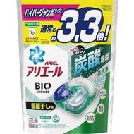 2022新版4D 39入-P&amp;G(寶僑)3.3倍 日本 ARIEL GEL BALL 4D洗衣球