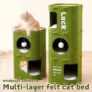 Cat Bed All-Season Cat Tree & Scratching Post – 3-Tier Enclosed Cat House with Climbing Perch, Hideo