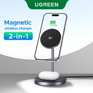 UGREEN 2-IN-1 20W Qi2 Wireless Charger Magnetic Holder Charger Compatible for iPhone 15 14 13 12 Air