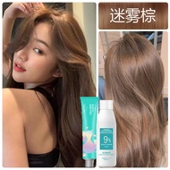 Hair Dye Color Permanent Hair Colour Dye Cream Hair Dye Colour Shampoo Halal Cover Grey Hair Pewarna