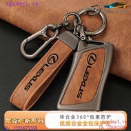 398L Suitable for Lexus Lexus Key Cover es200 rx300 Shell ux260es300 es300h Pack nx 200 BFEO