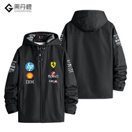 เสื้อแจ็คเก็ตแข่งรถ F1 Hamilton เสื้อแจ็คเก็ตผู้ชายสีแดง ทีม Red Bull Racing เสื้อแจ็คเก็ตผู้ชาย แจ็