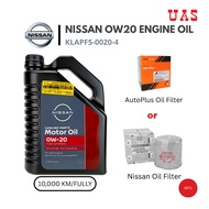 NISSAN 0W20 Engine Oil Fully Synthetic  With Oil Filter COMBO Set Serena Sylphy Teana Almera X-Trail