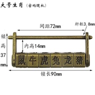 superior productsLarge Small Size Letter Text Password Lock in Chinese Antique Style Lock Head Vintage Lock Jewelry Bo