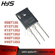 5PCS K15T1202 K25T1202 K40T1203 K40T1202 K15T120 IKW15N120T2 IKW25N120T2 IKW40N120T3 IKW40N120T2 IKW