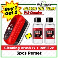 Car Glass oil film cleaning brush Wipes Glass Stain Remover Auto Glass brush One Wipe Cleaning Remov