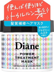 Power Treatment髮膜【針對嚴重受損髮質集中修護】清新甜美閃耀麝香香氣 Diane 230g
