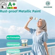 Anti Rust Paint Metal Anti Rust Paint Anti Rust Paint Rust Converter Deep Penetration Anti Rust Prim