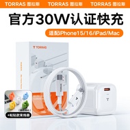 TORRAS | Apple Compatible Fast Charger Type-C 45W 30W Charging