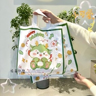 Cute Little Qinglong Children's Day Gift Bag Cartoon Tote Bag Children's Clothing Store Bag Plastic Bag Packaging Bag Kindergarten Gift Bag Biscuit Snack Bag