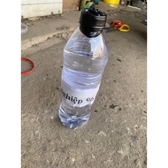 1 liter of INDUSTRIAL ALCOHOL 96 “