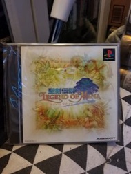 PS1 聖劍傳說