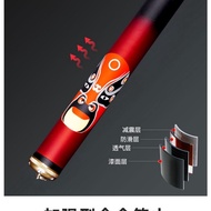 CẦN CÂU TAY QUỶ VƯƠNG 10H