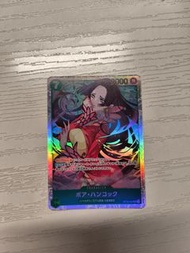 海賊王op 16 女帝