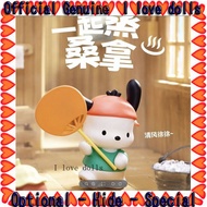 Let's take a sauna together Doll Cute Figures