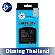 Dissing BATTERY Poco X3 Pro (BN57)/Poco x3 NFC (ประกันแบตเตอรี่ 1 ปี)